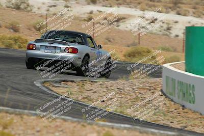 media/Jul-23-2022-Touge2Track (Sat) [[d57e86db7f]]/3-Beginner/140pm Balcony/